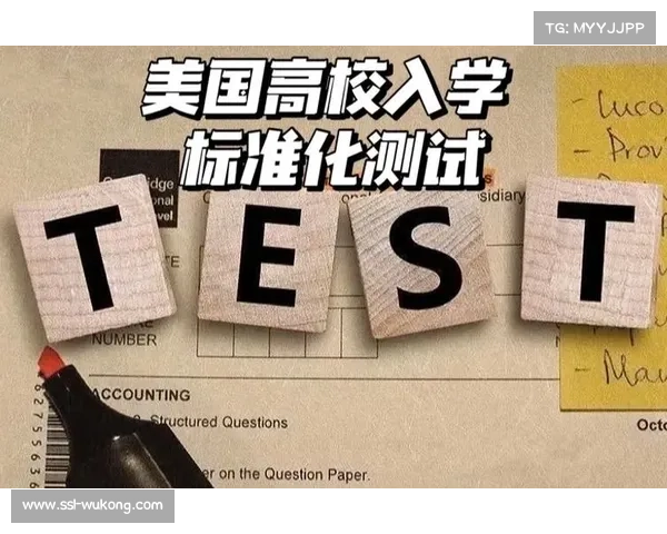 美国高校奖学金竞争激烈 世青赛成为重要选拔标准之一