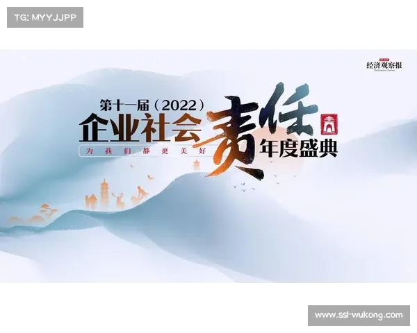 内容平台践行社会责任,通过体育传播正能量价值观