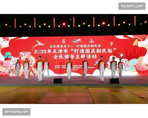 民俗传统体育项目现代化改造，吸引年轻群体参与传承