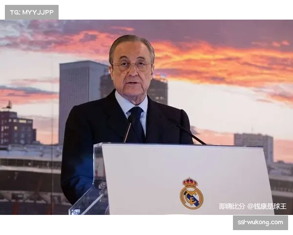 欧冠淘汰赛阶段电视转播权分配方案确认