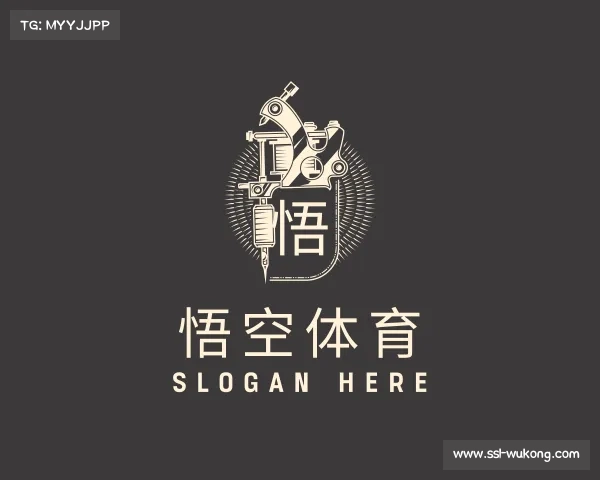 介绍悟空体育